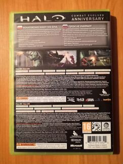 Halo Anniversary Xbox 360