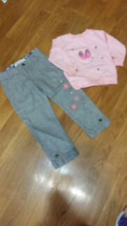 Джинсы кофта брюки