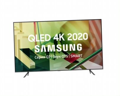Телевизор qled Samsung QE55Q77tauxru 55