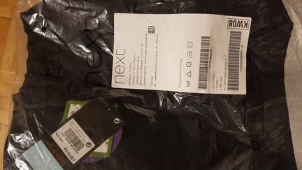 Школьные брюки