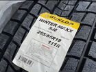 Шины новые зимн липучки Michelin R18 и Dunlop R19 объявление продам