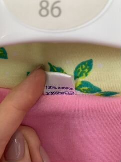 Куртка весна осень для девочки 86