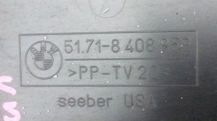 Кожух колесной ниши BMW E53 X5