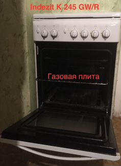 Плита газовая б/у indezit k 245 gw/r