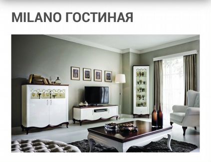 Стол журнальный массив бука