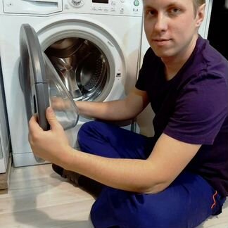 Мастер по ремонту стиральных и посудомоечных машин