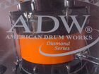 Ударная установка ADW, барабаны