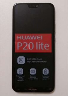 Телефон Huawei