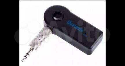 Bluetooth Aux