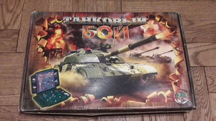 Игра Танковый Бой