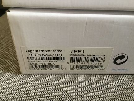 Фоторамка Philips 7FF1