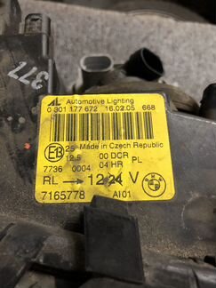 Комплект Оптики в сборе Рестайлинг BMW E46 LCI