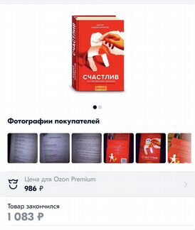 Андрей Курпатов Счастлив по собственному желанию