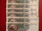СССР 1000 Рублей 1991 г