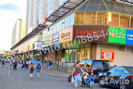 Сдам помещение свободного назначения, 25 м²