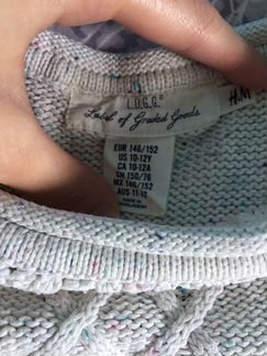 Свитер на ребёнка 10-12 лет