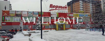 Продам помещение свободного назначения, 700 м²