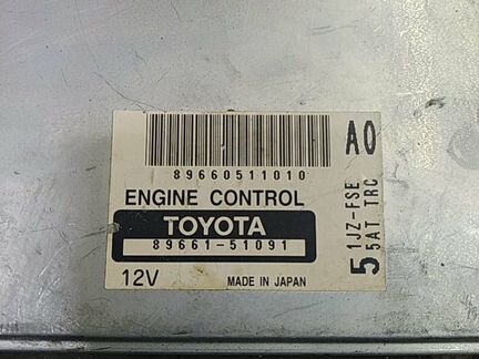 Эбу Toyota 1JZ-FSE