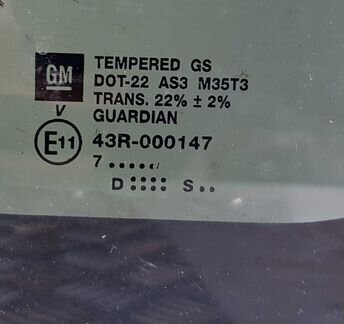 Стекло задней форточки левое Cadillac Escal 111647