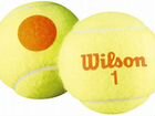 Wilson набор детских мячей для тенниса 3 шт объявление продам