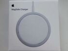 Беспроводное зарядное устройство Apple MagSafe объявление продам