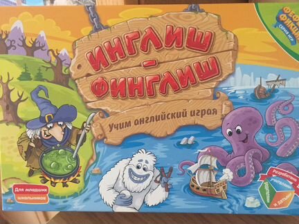Игра Инглиш-финглиш