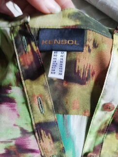 Блуза Kensol, р. 42-44 пр-во Болгария