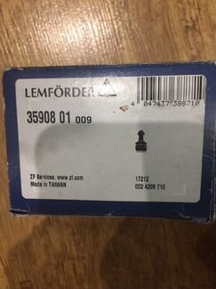 Mazda 3 Ford Focus 2