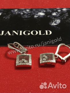 Золотые серьги с бриллиантами Шопард