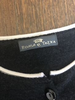 Кардиган wool на 10 л. Доставка по Москве бесплатн
