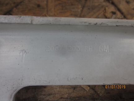 Петля капота правая Opel Astra J