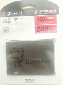 Жесткий диск ssd 240