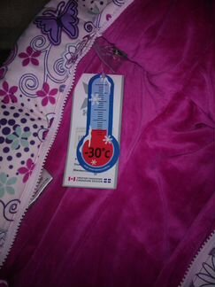 Комбинезон зимний