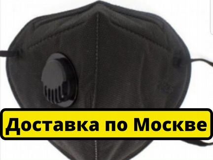Респиратор KN-95 с клапаном, черный
