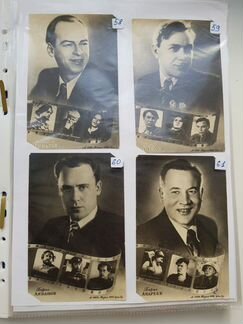 Актёры советского кино