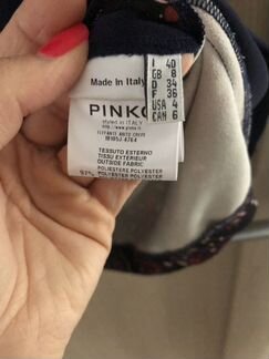 Платье Pinko