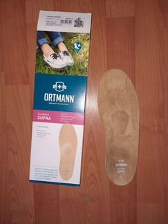 Стельки ортопедические Ortmann, новые
