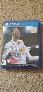 Fifa 18 ps4