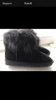 Угги женские