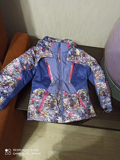 Горнолыжный костюм