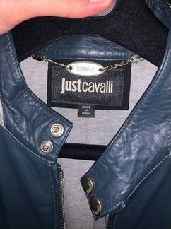 Кожаная куртка Just Cavalli