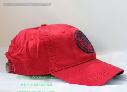 Кепка - бейсболка Diesel. Несколько цветов