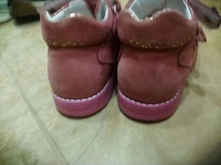 Босоножки panda ortopedic 23 размер