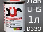 Лак DUR D300 UHS 2+1 (1л) устойчивый к царапинам