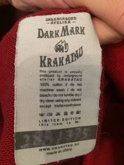 Darc Marc Krakatau