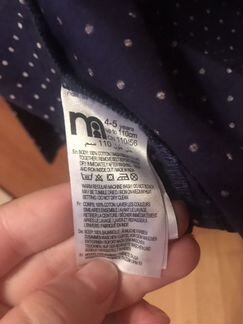Платье mothercare