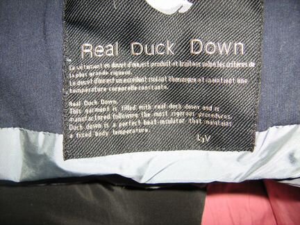 Куртка на мальчика фирма Les Trois Vallees на 4-6л