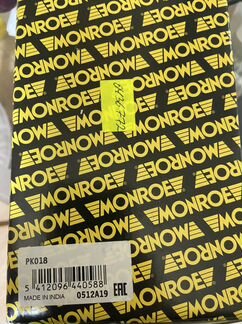 Пыльники отбойники opel corsa d