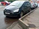 Ford S-MAX 2.0 МТ, 2006, 220 000 км