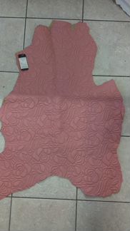 Кожа натуральная